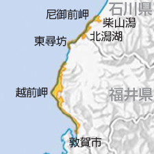 越前加賀海岸国定公園