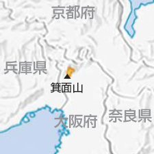 明治の森箕面国定公園