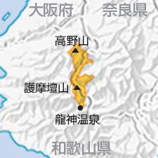 高野龍神国定公園