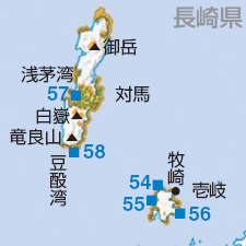 壱岐対馬国定公園