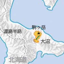 大沼国定公園