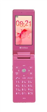 821N