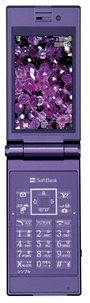 821P