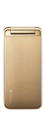 824SH Elegant Line