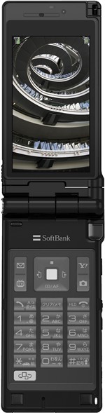 920P