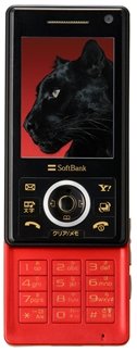 920SC