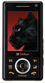 920SC