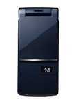 920SH