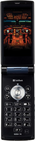 920SH YK