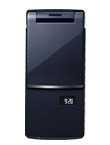 920SH YK