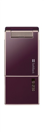 923SH