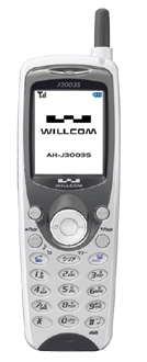 AH-J3003S