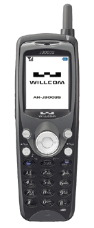 AH-J3003S