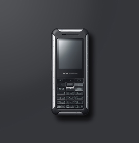 WX130S