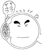 緑内障