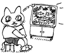 視力の管理