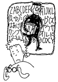 学校保健と視力管理