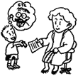 学校保健と視力管理