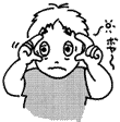 学校保健と視力管理