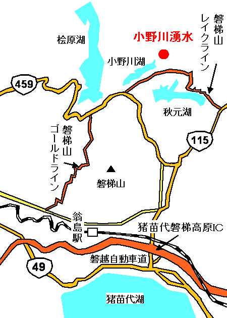 アクセスマップ図