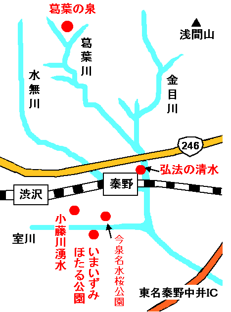 アクセスマップ図