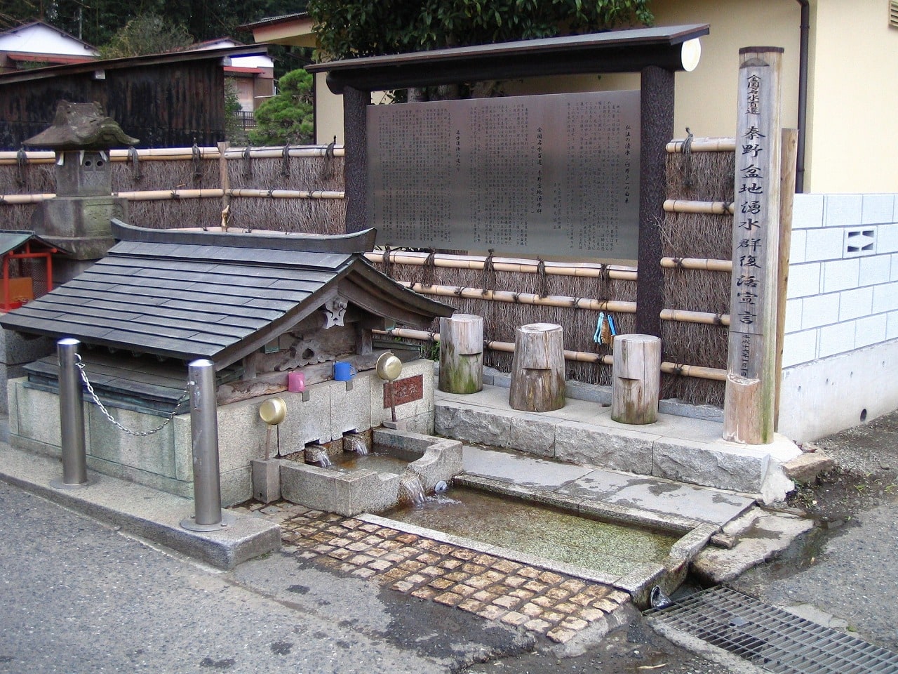 名水画像