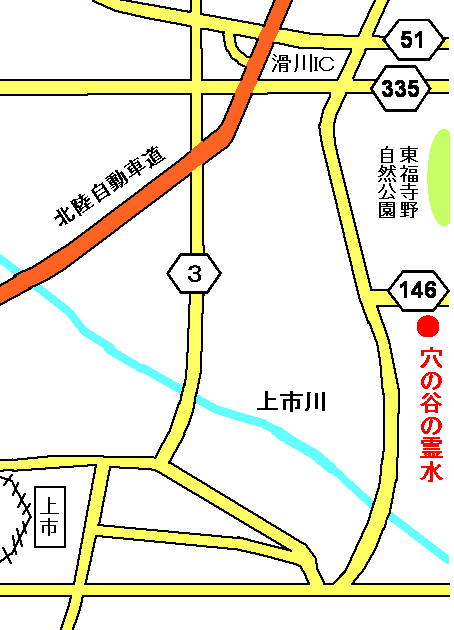 アクセスマップ図