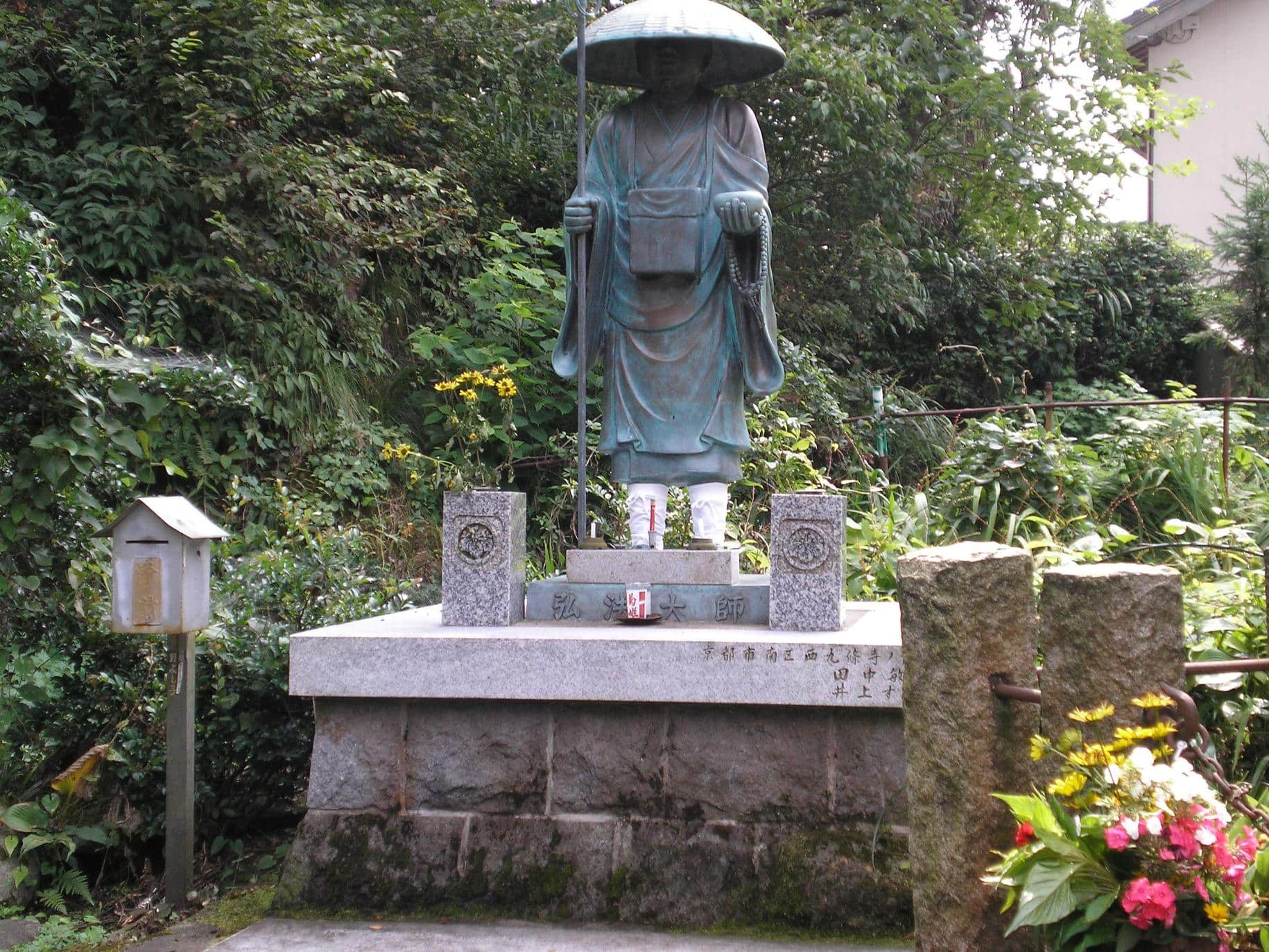 名水画像
