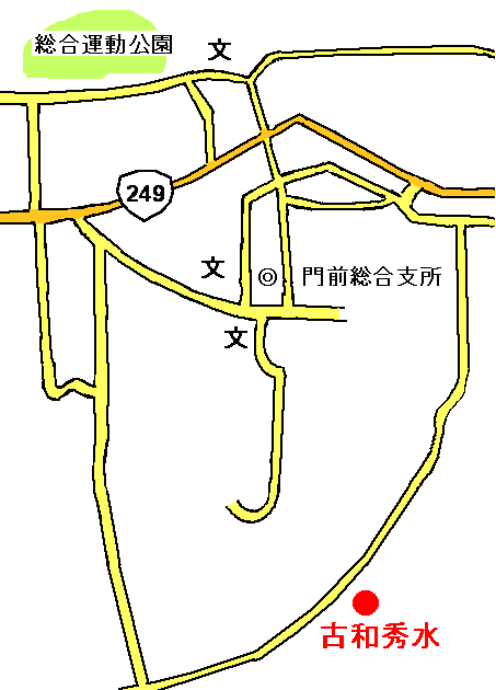 アクセスマップ図