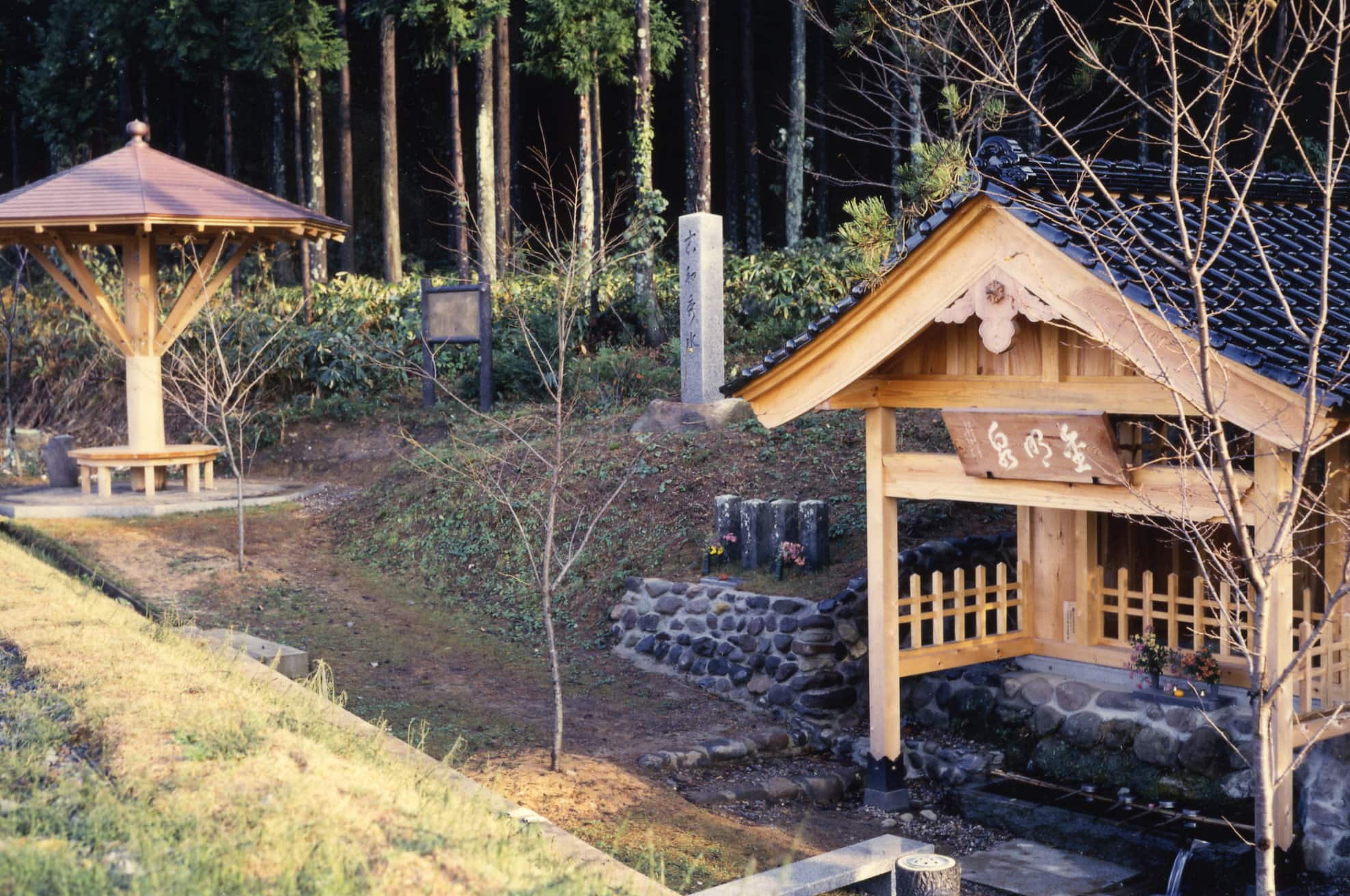 名水画像