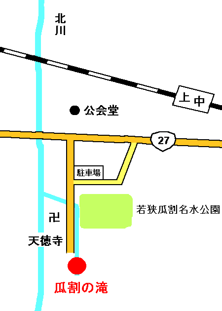 アクセスマップ図