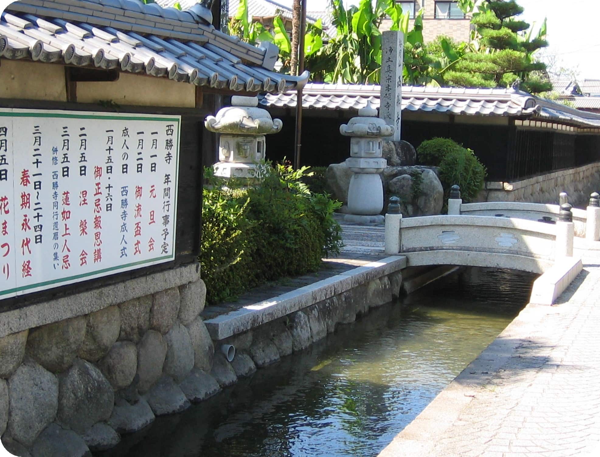 名水画像