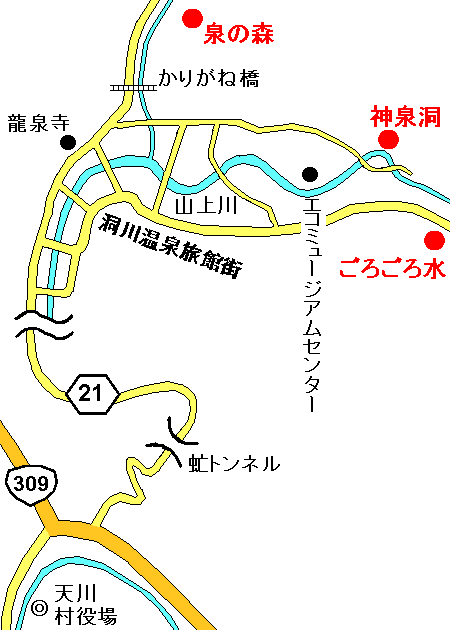アクセスマップ図