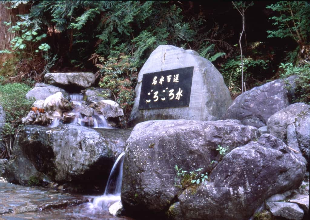 名水画像