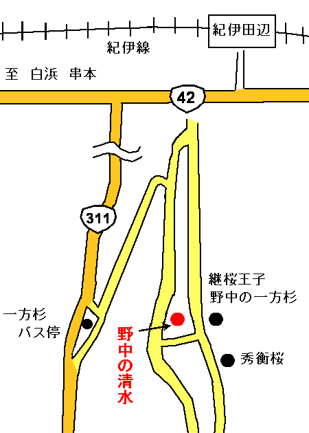アクセスマップ図