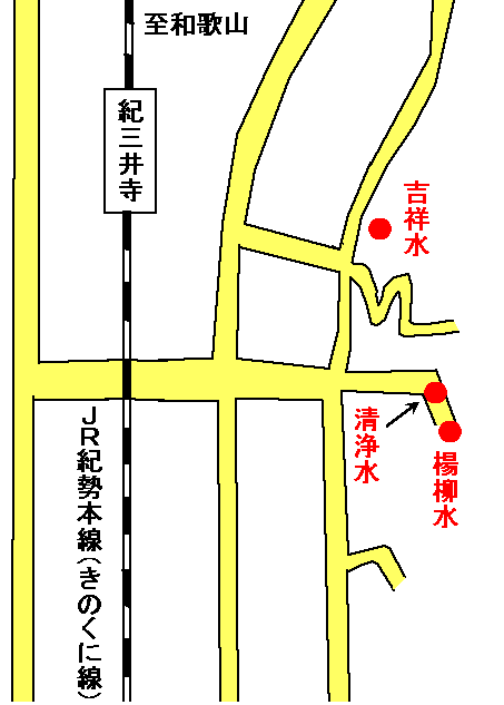 アクセスマップ図