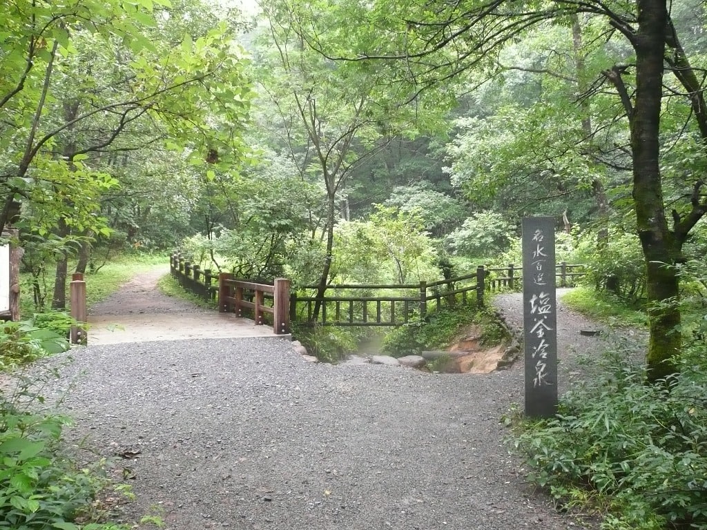 名水画像