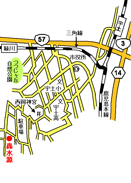 アクセスマップ図