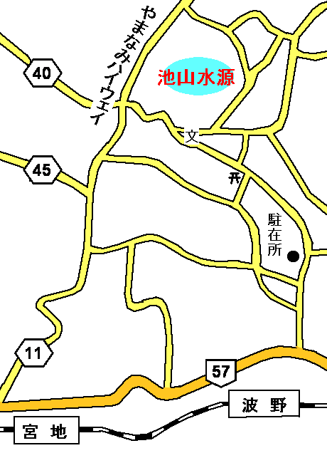 アクセスマップ図
