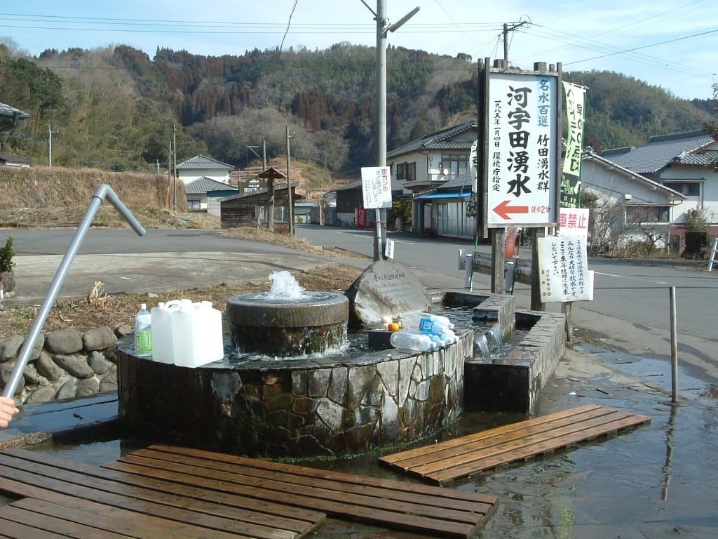 名水画像