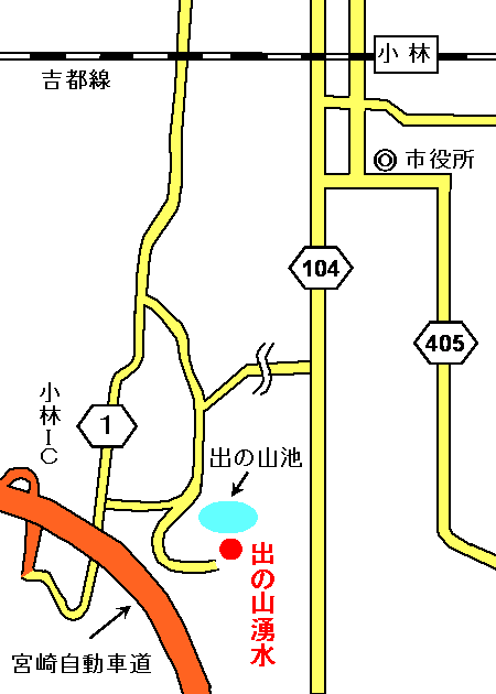 アクセスマップ図