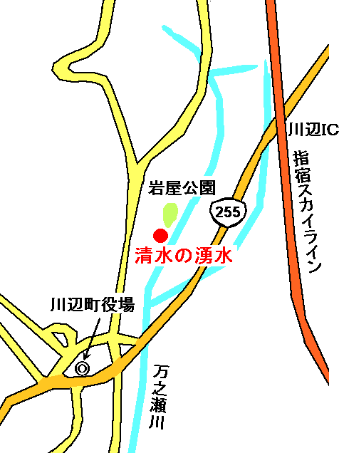 アクセスマップ図