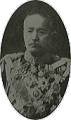 桂太郎