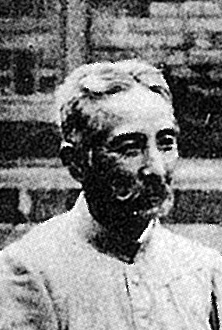 野津道貫