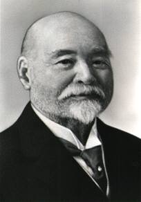 高橋 是清