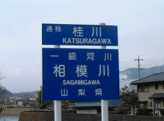 看板