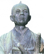 平田靱負像