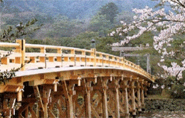 伊勢神宮・宇治橋（伊勢市）
