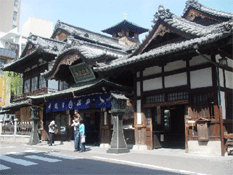 ■満濃池