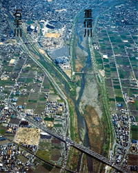 出合地点